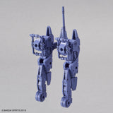 1/144 Extended Armament Vehicle (SPACE CRAFT Ver.) [PURPLE]