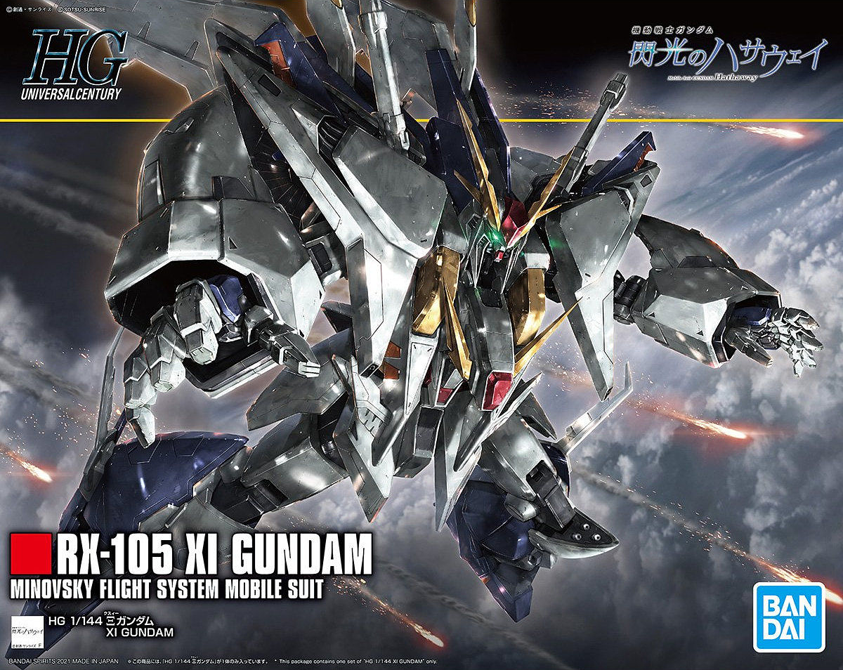 HGUC #283 RX-105 Xi Gundam