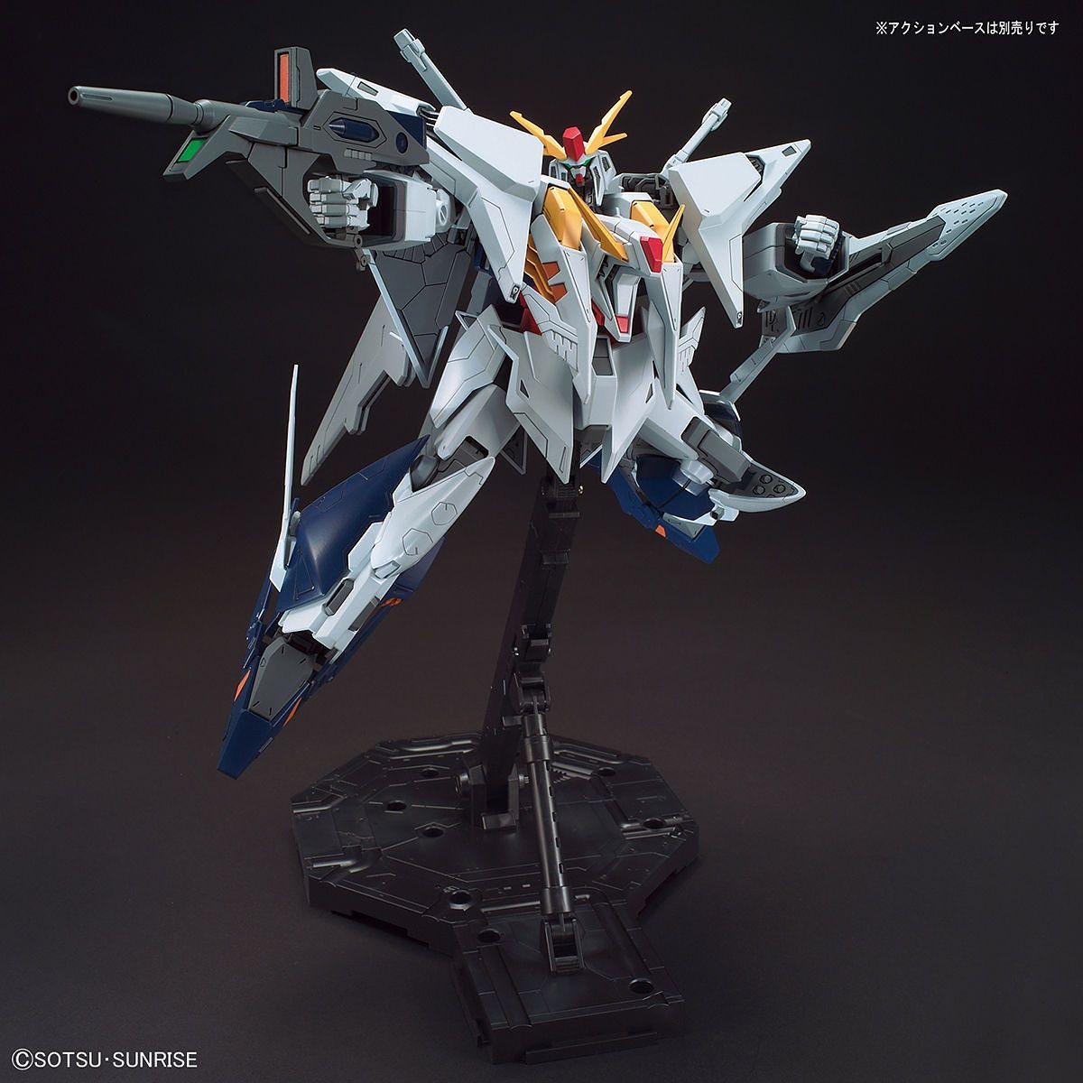 HGUC #283 RX-105 Xi Gundam