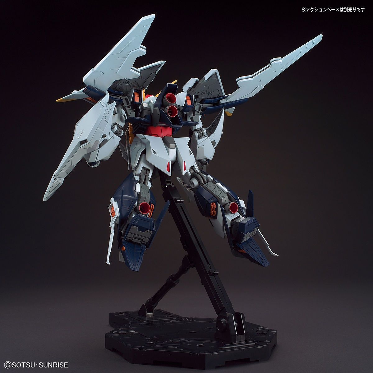 HGUC #283 RX-105 Xi Gundam
