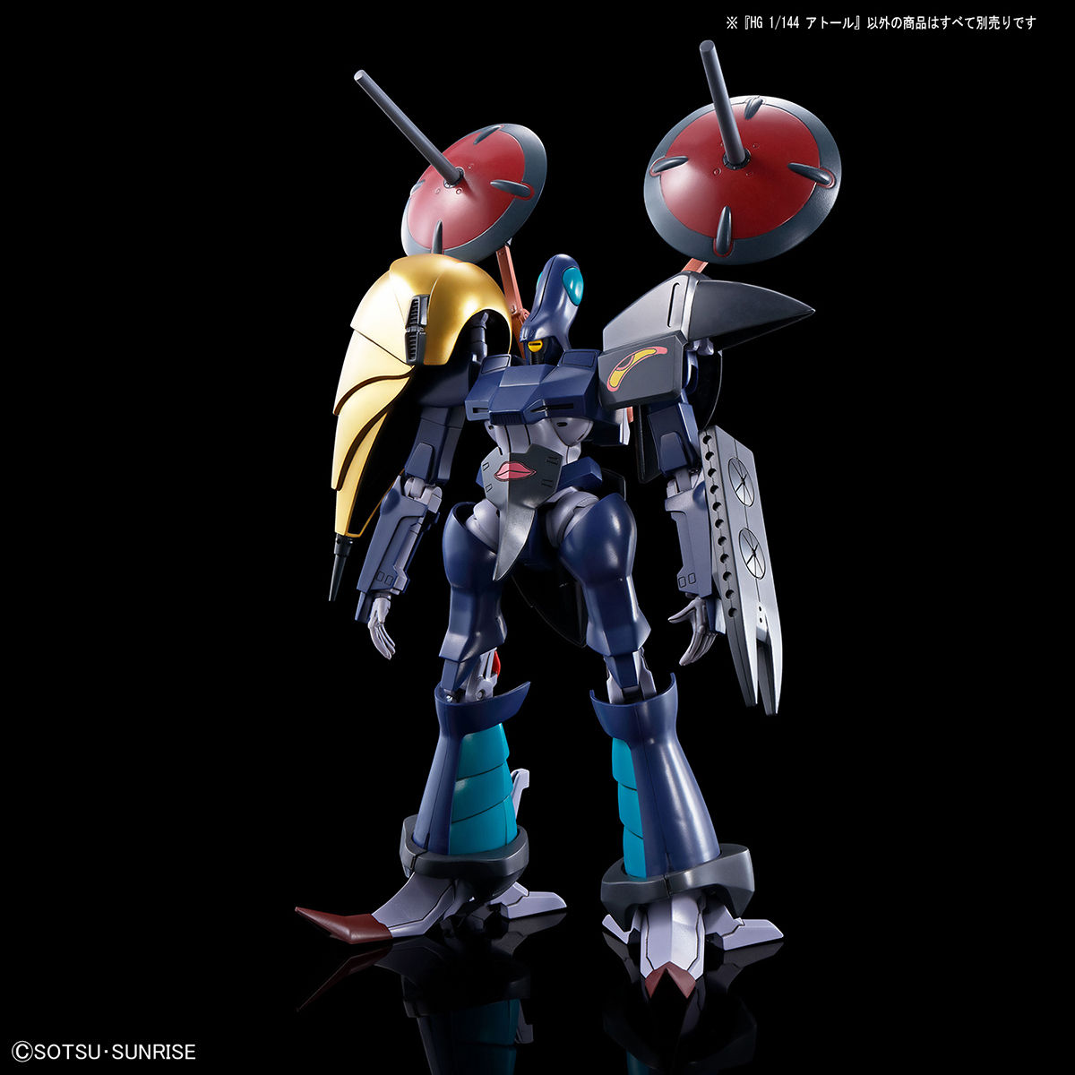 1/144 HG A.Taul (Heavy Metal L-Gaim)