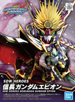 SDW Heroes #02 Nobunaga Gundam Epyon