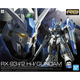 RG #36 Hi-Nu Gundam