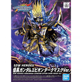 SDW Heroes - #11 Nobunaga Gundam Pyon Dark Mask Ver.