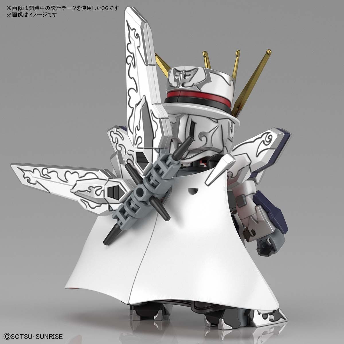 SDW Heroes - #10 Arsene Gundam X