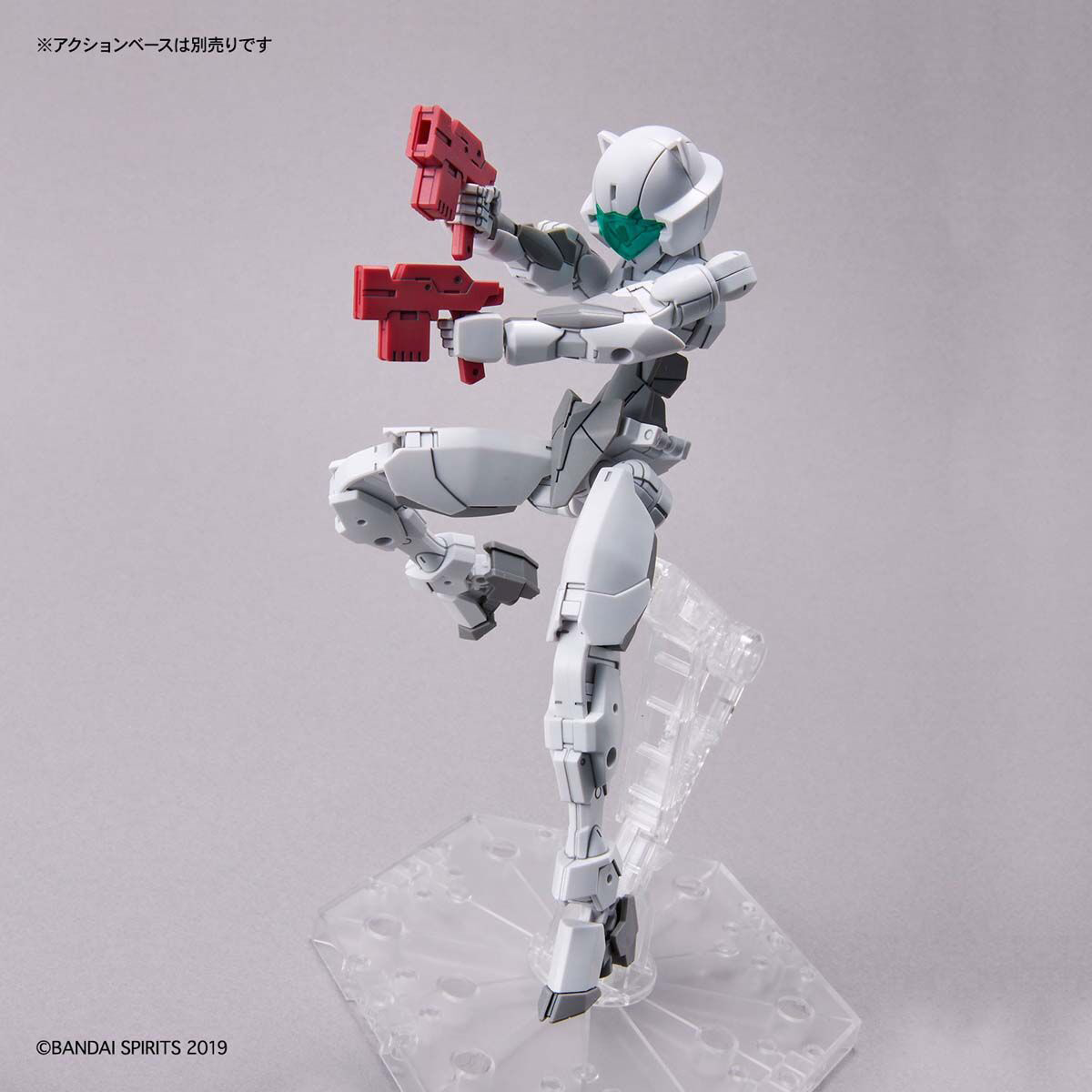 30MM #39 EXM-E7a Spinatia (Assassin Type)