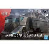 Kyoukai Senki HG Armored Special Carrier (ASC)