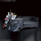 Kyoukai Senki HG Armored Special Carrier (ASC)