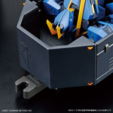 Kyoukai Senki HG Armored Special Carrier (ASC)