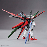 HG:GBB #03 Gundam Perfect Strike Freedom