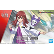 Kyoukai Senki Figure-rise Standard Shishibe Shion
