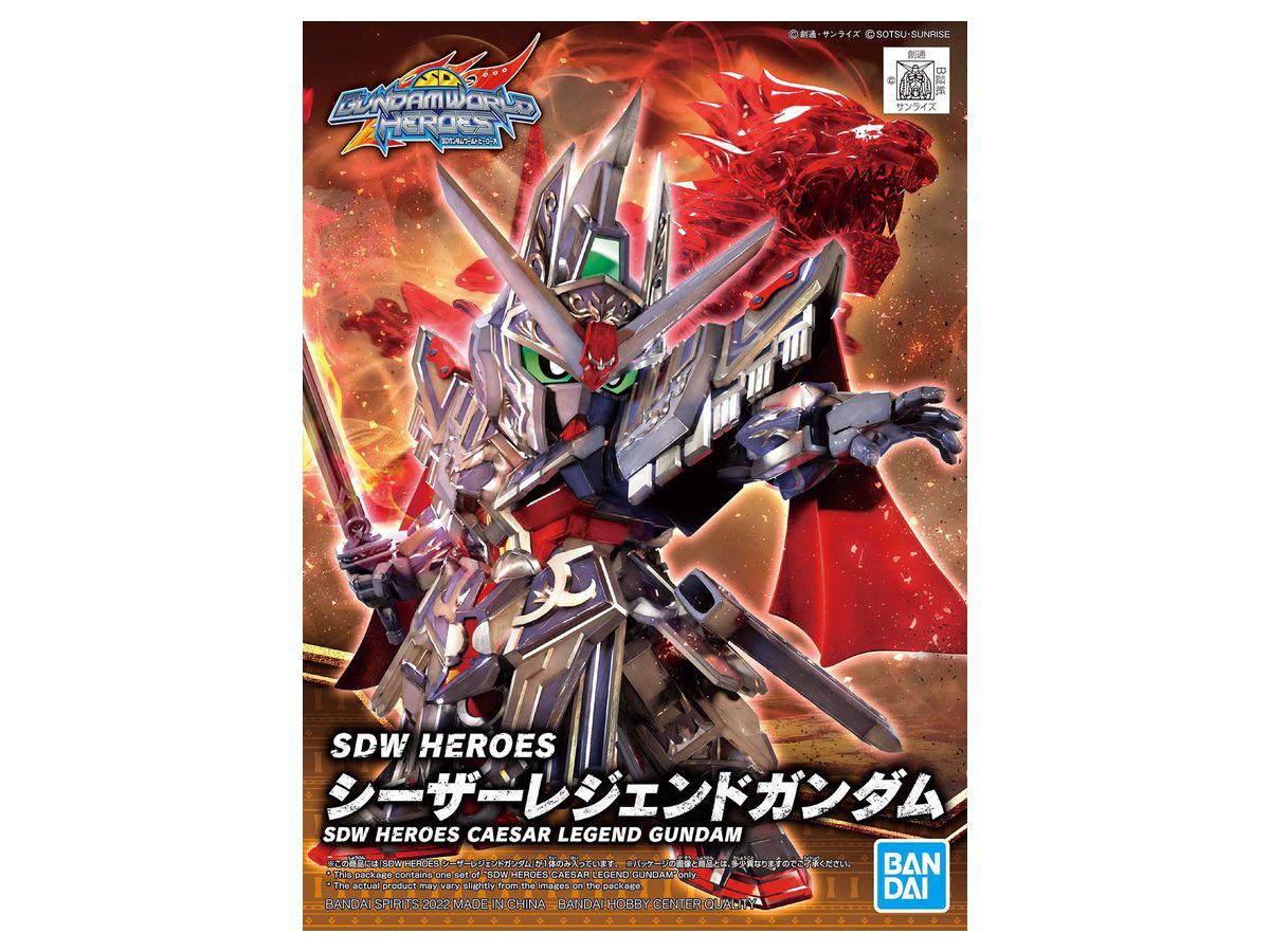 SDW Heroes - #19 Caesar Legend Gundam