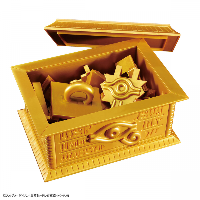 Bandai Yugioh: Millennium Puzzle Storage Box