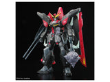 FULL MECHANICS 1/100 Raider Gundam