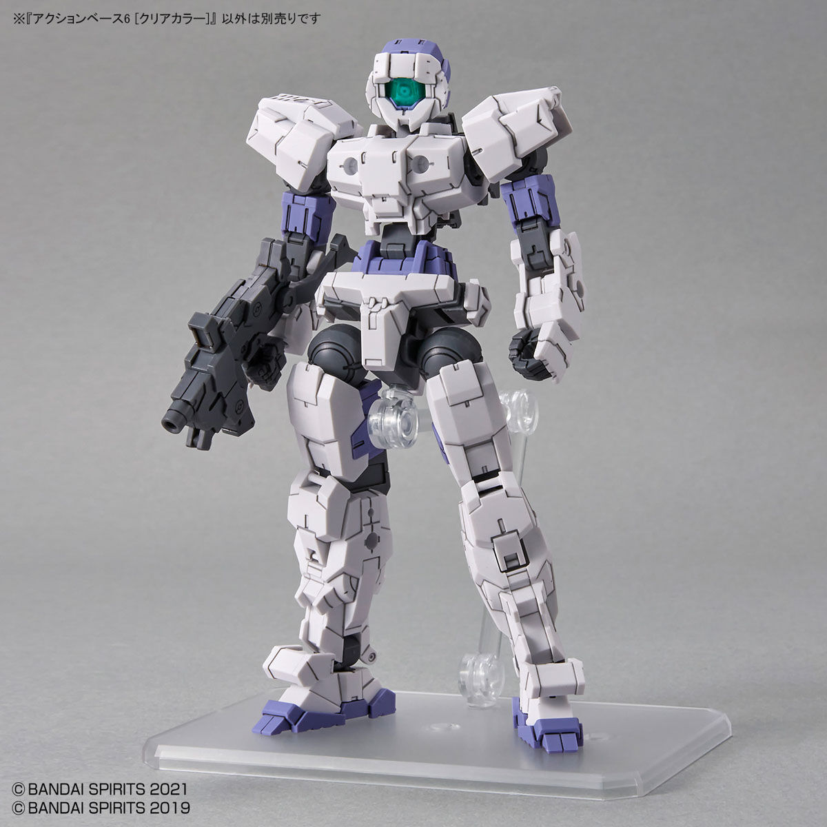 Action Base 6