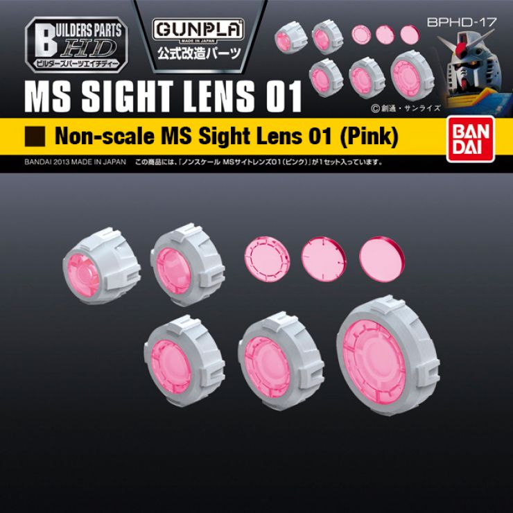 BPHD-17 | Builders Parts - HD Sight Lens Pink