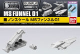 BPHD-32 | Builders Parts HD - 1/144 MS Funnel 01