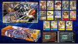 Digimon Card Game - 2nd Anniversary Set (PB-12E)