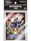 Digimon TCG: Official Card Sleeves (wave 2)