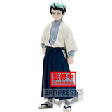 Banpresto: "Demon Slayer: Kimetsu no Yaiba" - Yushiro Vol. 21