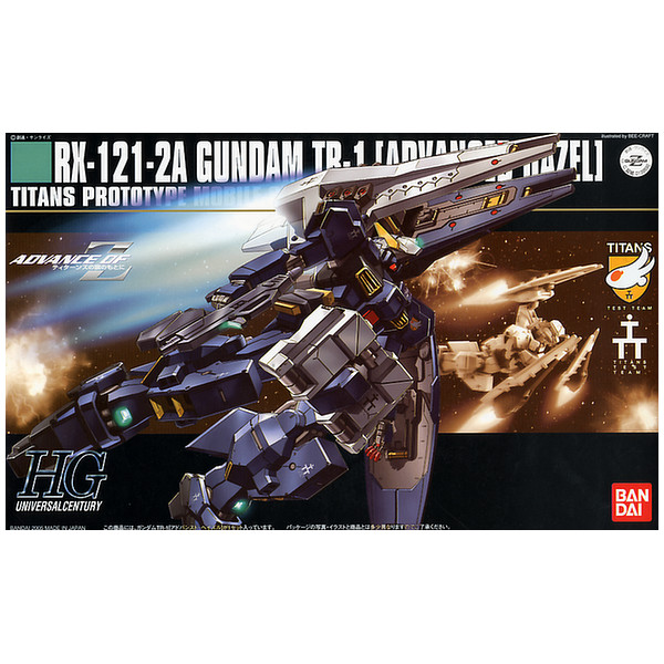 HGUC #057 RX-121-2A TR-1 Advanced Hazel