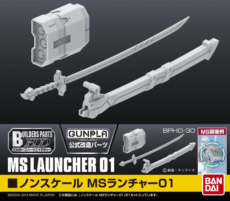 BPHD-30 | Builders Parts - MS Luncher 01