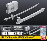 BPHD-30 | Builders Parts - MS Luncher 01