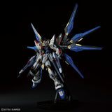 MGEX 1/100 STRIKE FREEDOM GUNDAM