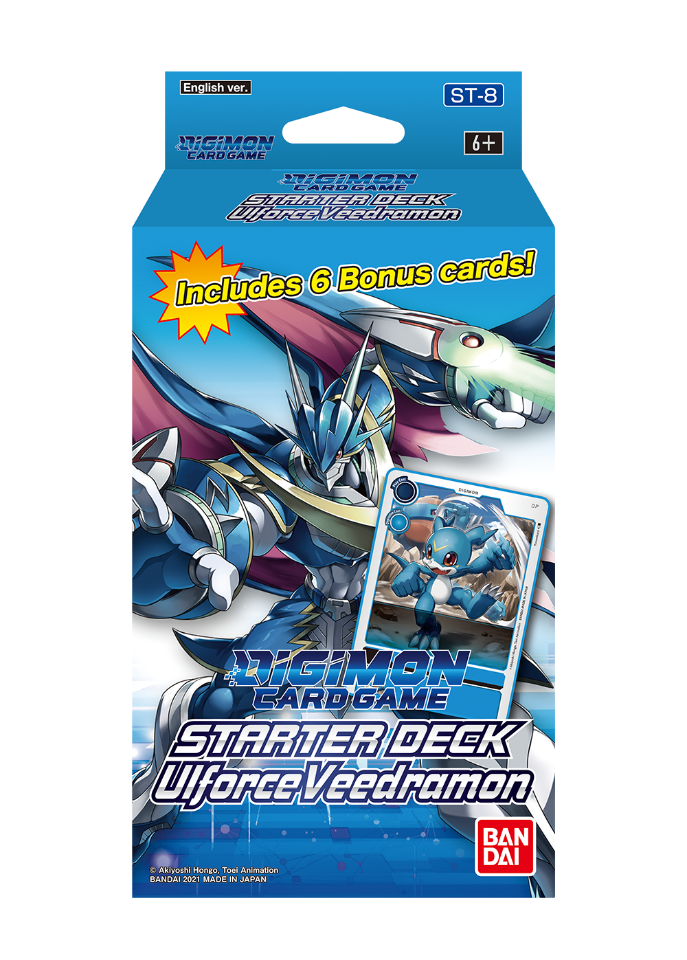 Digimon Card Game: Starter Deck Ulforce Veedramon