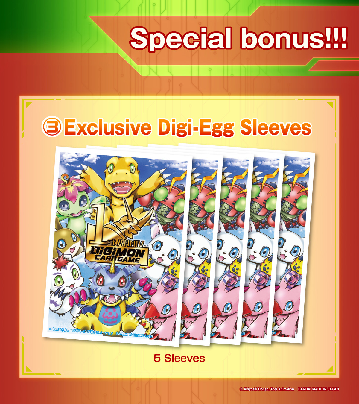 Digimon Card Game: Tamer Set 3 (PB-05) Bento Gaming Digimon Card Game: Tamer Set 3 (PB-05) Bento Gaming