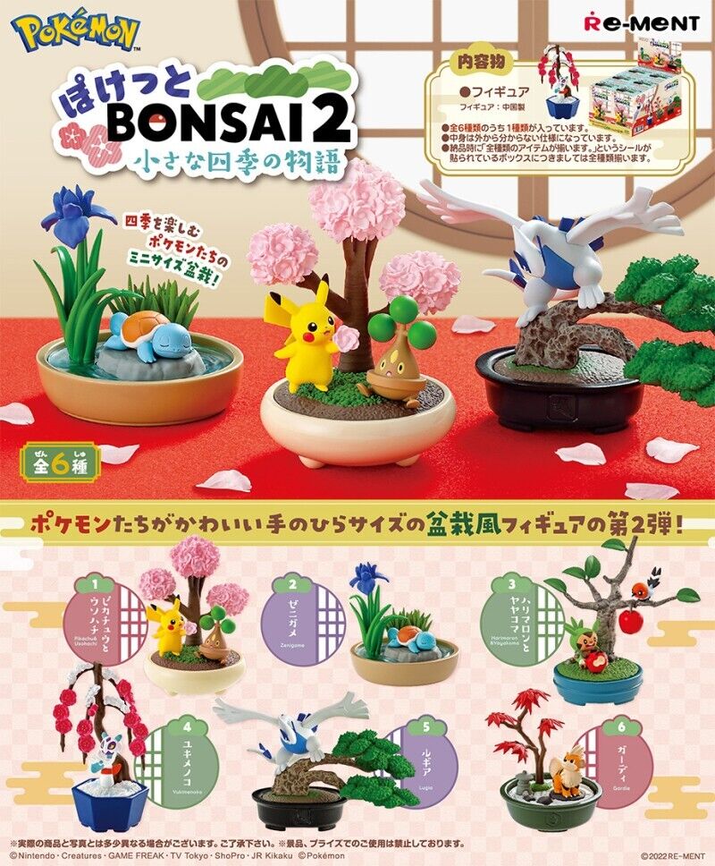 Re-ment Pokemon Bonsai 2