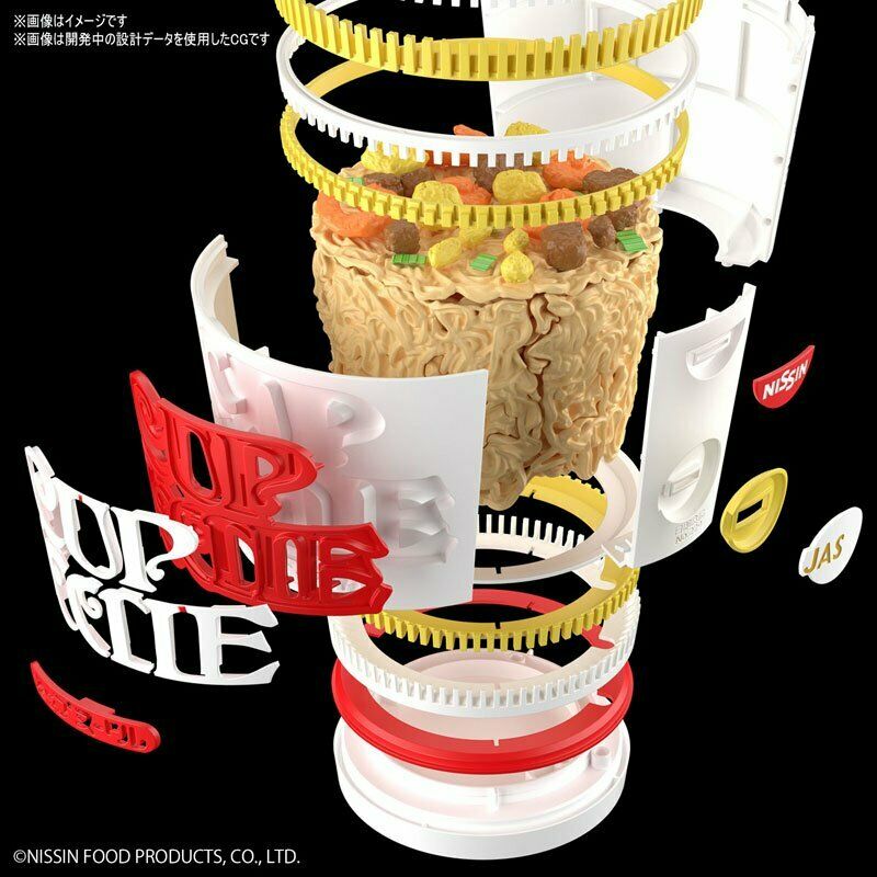 Bandai Best Hit Chronicle 1/1 Cup Noodle