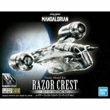 Bandai Star Wars - Razor Crest (SILVER COATING VER.) Model Kit