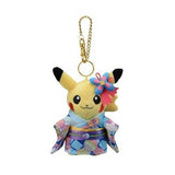 Plush: Pokemon Kanazawa's Pikachu Keychain (6 inch")