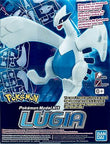 Pokemon Model Kit - Lugia