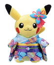 Plush: Pokemon Kanazawa's Pikachu (9 inch)