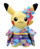 Plush: Pokemon Kanazawa's Pikachu (9 inch)