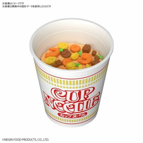 Bandai Best Hit Chronicle 1/1 Cup Noodle