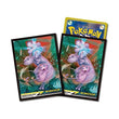 Pokemon JP: Miracle Twin (Mewtwo and Mew) Tag Team GX Sleeves